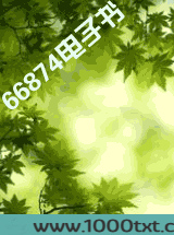 烈血归途完结图片