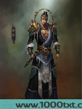 愧疚咒图片