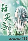 紫蓝色图片