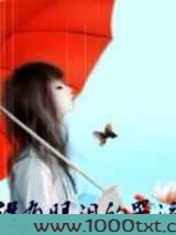 没有眼泪的哭泣图片