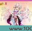 幻古中国兽兽相恋之狼图片