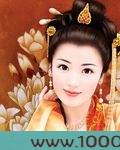 穿越之就是要比王爷拽图片