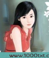 甜蜜圈套